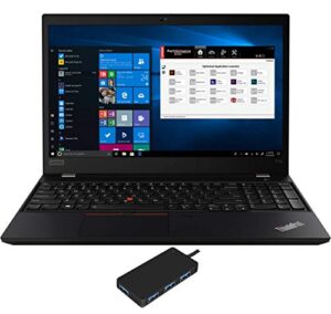 Lenovo ThinkPad P53s